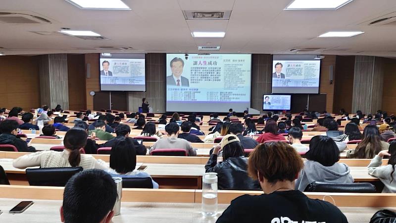 邦泰董事長沈茂根受邀暨大分享人生成功經驗，吸引兩百多位師生到場聆聽。