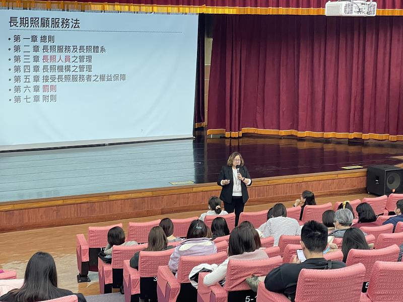 嘉義縣強化長照專業,提升個管員服務品質