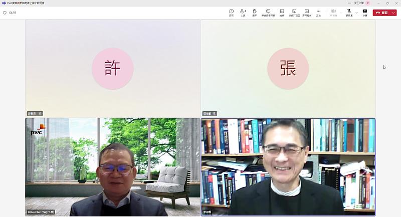 淡江大學工學院兼AI創智學院兼精準健康學院李宗翰院長(右)與PwC資誠創新諮詢陳世祥董事(左)會前交流。(圖/淡江大學提供)