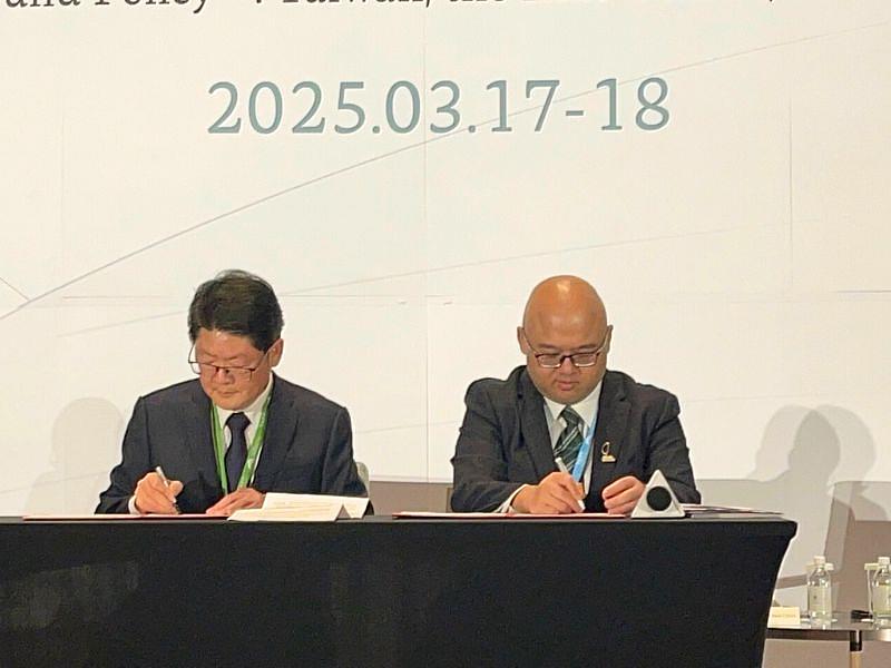 雙方簽署合作備忘錄