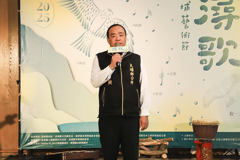 嘉義大埔藝術節「潯歌」3月29日登場,邀民眾共賞湖光山色與樂音-3