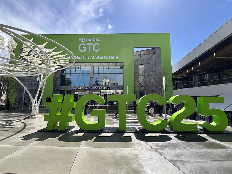 GTC 2025 數位無限攜手仁寶、茂綸等旗艦台廠參展