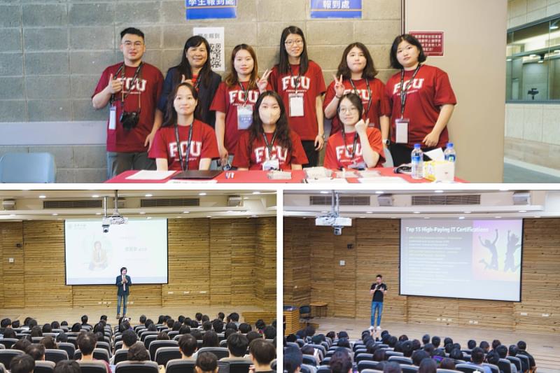 逢甲大學副校長唐國豪(下圖左)表示,University AWSome Day不僅深化校內雲端與AI人才培育,也搭建學術與企業合作的橋梁,讓學生更貼近產業需求。