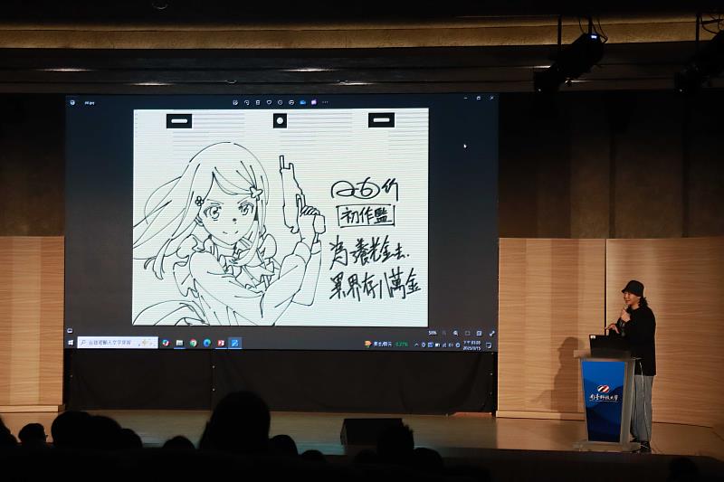 南臺優秀畢業系友曾品喬蒞校分享專題講座。