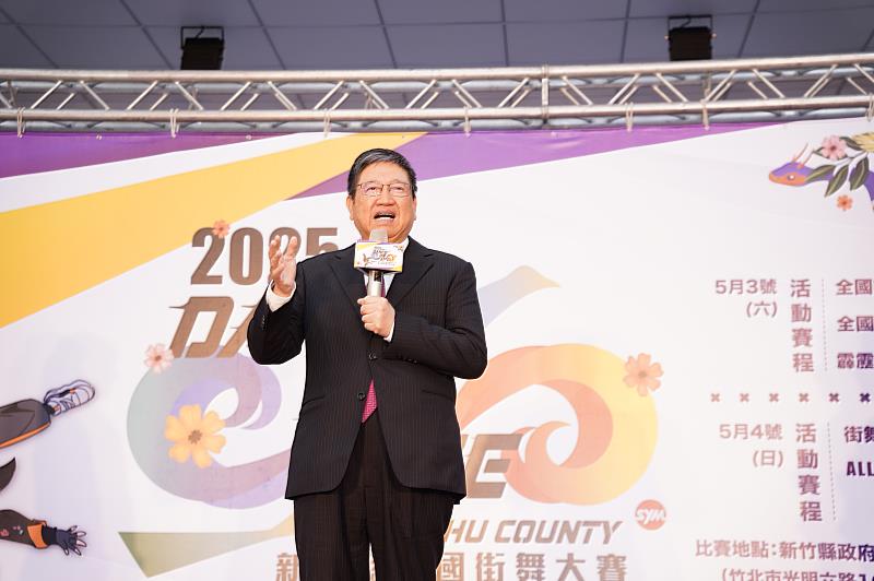 楊文科大讚開場表演相當精采，活動精彩可期，歡迎全國鄉親共襄盛舉，感受街舞的魅力。