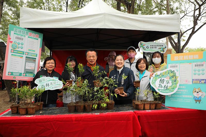 植樹節送苗活動資料照