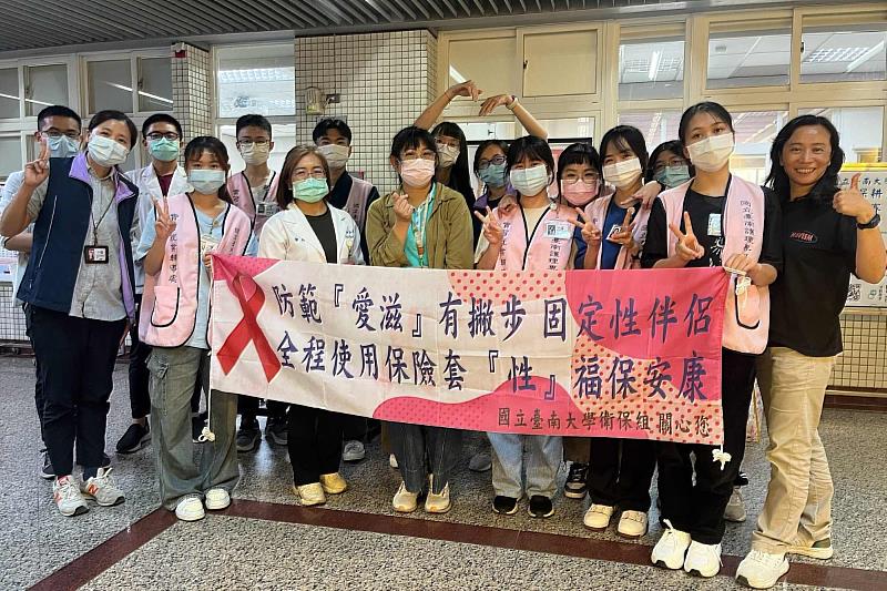 南大特別感謝中西區衛生所及臺南護專宣導團隊前來一起共同促進校園健康教育