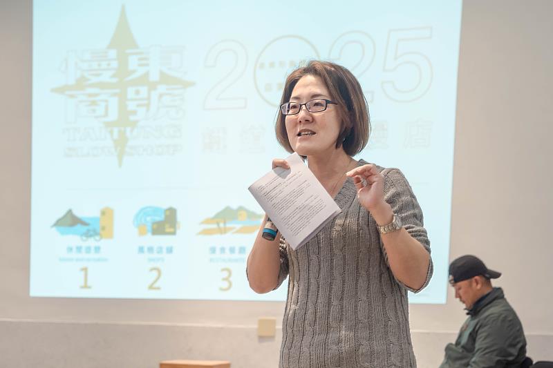 以鐵道為本 形塑地方魅力與產業升級 「慢東商號」2025招募說明會暨工作坊 讓地方持續發光共好