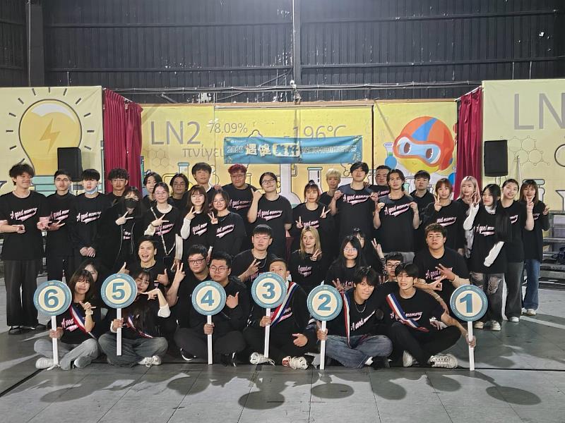遇健美好 A Good Memory 大合照