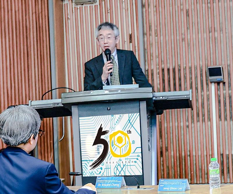 日本東北大學（Tohoku University）Noriyasu Homma 教授受邀擔任 Keynote Speaker，發表主題演講。