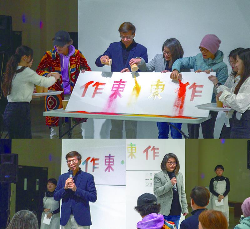 朱景鵬副校長、陳宜方系主任給與指導老師郭令權、余慧君教授以沙畫儀式啟動作東展覽。