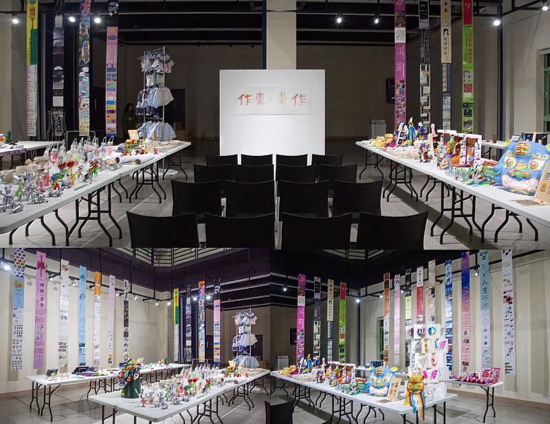 《作東⦿東作》展覽現場。