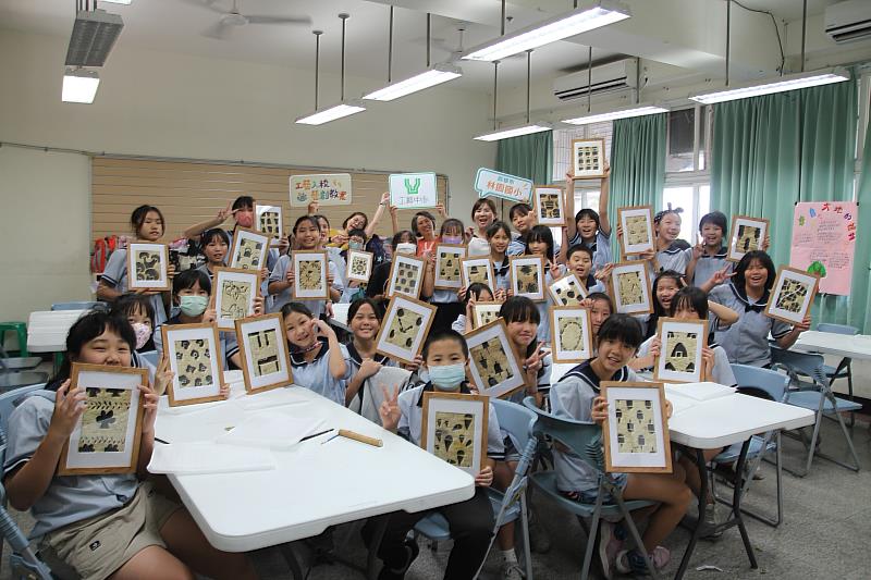 國立臺灣工藝研究發展中心推出「114年工藝校園扎根教案發展計畫~工藝入校.藝創教案」邀請全臺國小、國中與高中職學校共同參與
