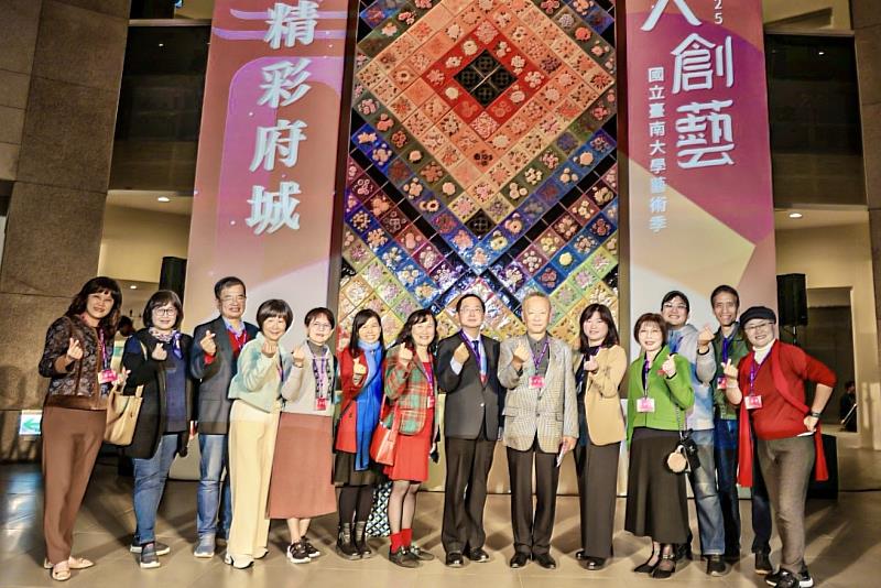 南大特別感謝南美館支持藝術季於館內舉行,讓這場展演得以在兼具歷史與藝術氛圍的空間中呈現