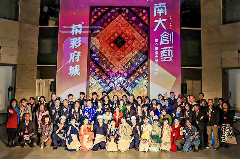 「南大創藝 精彩府城」 南大藝術季於南美館盛大登場