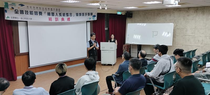 雲嘉南分署自辦訓練科蔡明諺科長致詞
