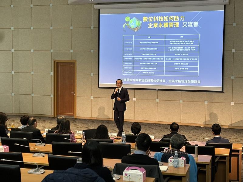 中華軟協-沈柏延理事長