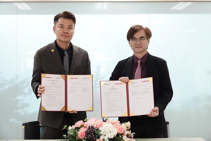 佛光大學副校長馬遠榮與領導力企業管理顧問公司總經理王聖源正式簽署合作意向書，攜手推動環境永續計畫。