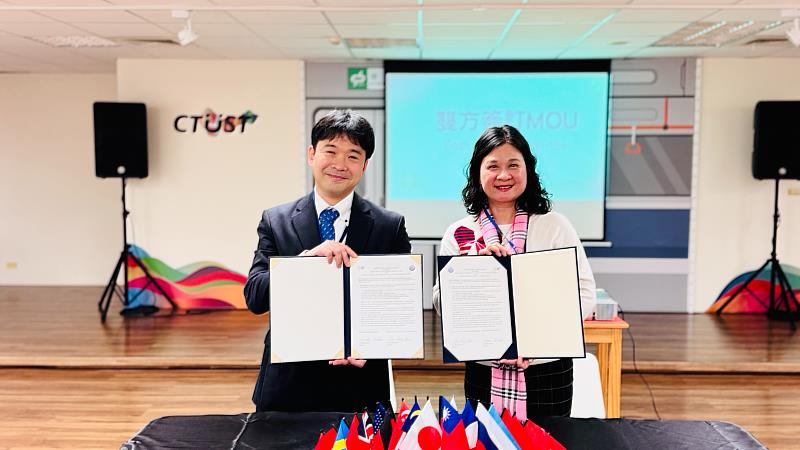 中臺科大與日本醫療科學大學簽屬MOU