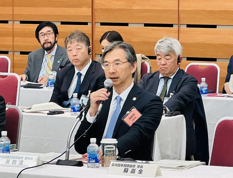 黃教漳理事長於東亞經濟會議中發表意見