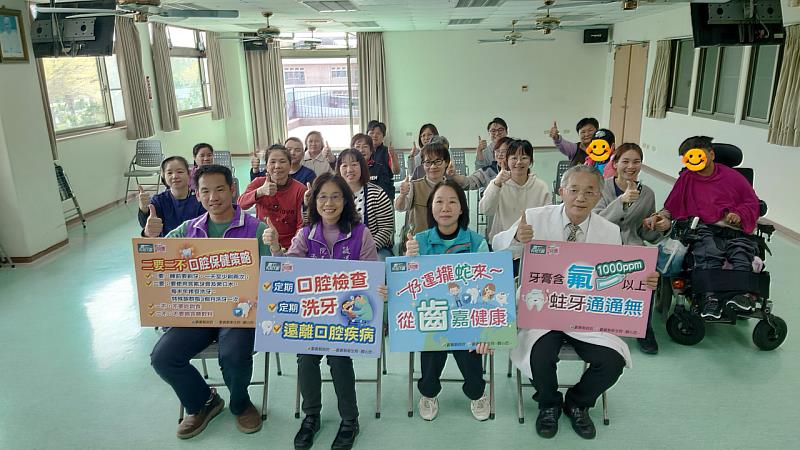 嘉義縣衛生局響應「世界口腔健康日」,攜手牙醫師公會關懷敏道家園-5