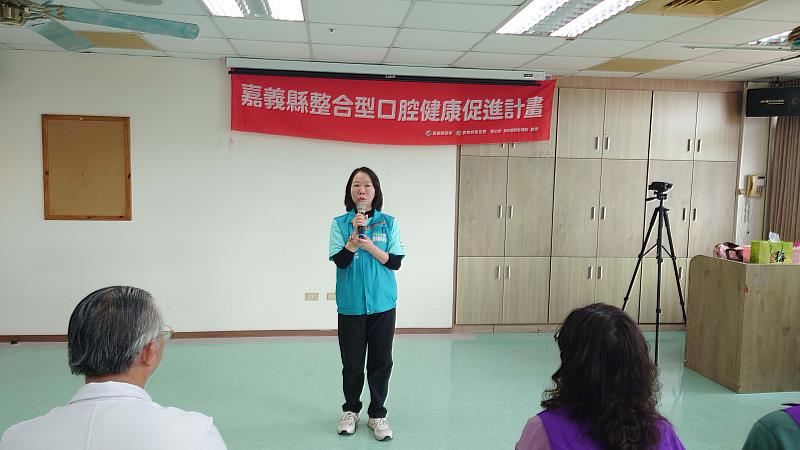嘉義縣衛生局響應「世界口腔健康日」,攜手牙醫師公會關懷敏道家園-2