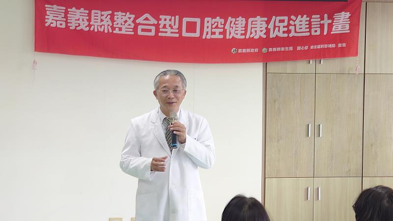 嘉義縣衛生局響應「世界口腔健康日」,攜手牙醫師公會關懷敏道家園-3