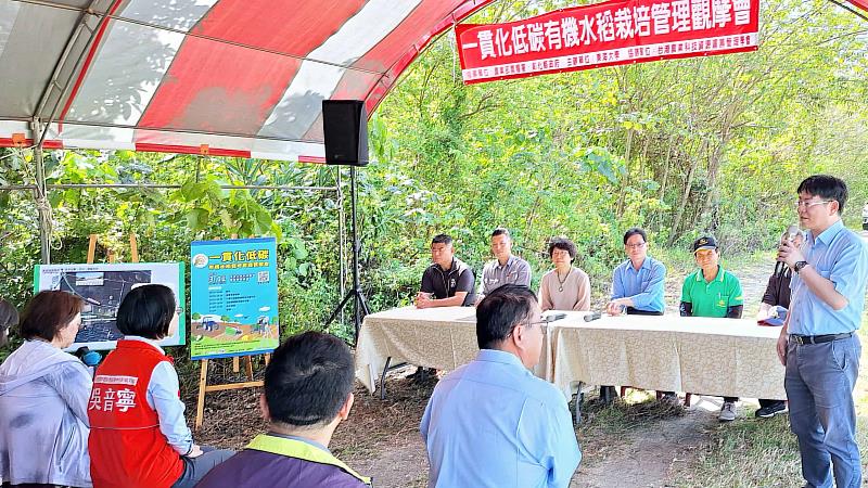 東海大學精農學程主任劉程煒強調，東海有機農場的有機米，達到完全碳中和，實現負碳排放，是推動永續發展的最佳示範。