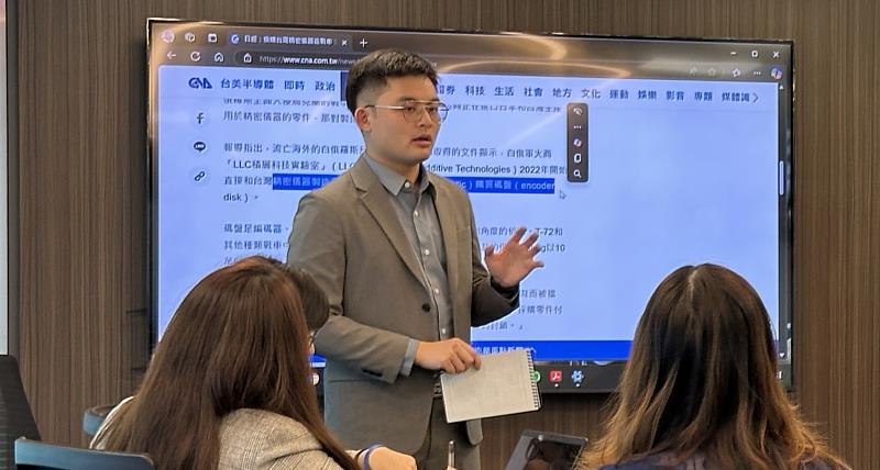 圖二：資策會科技法律研究所專案經理陳奕夫建議確認出口管制法規對貨品、交易對象以及出口目的地的規定。