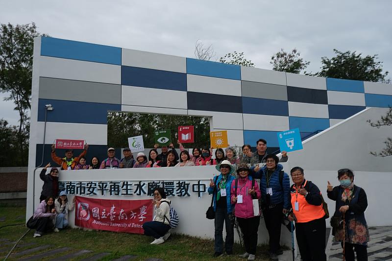 南大環境教育活動安排前往科技造水現場