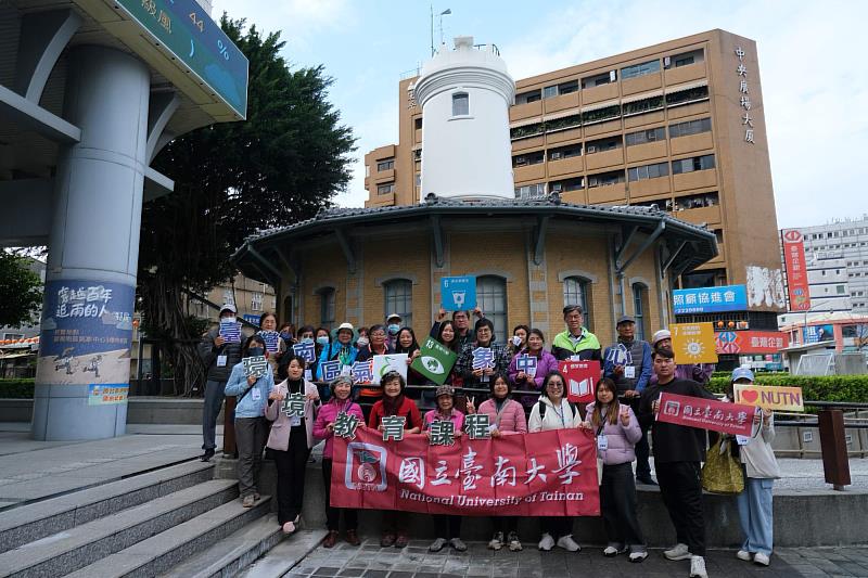 一滴水的奇幻旅程!南大環境教育活動走訪「胡椒罐」與科技造水現場