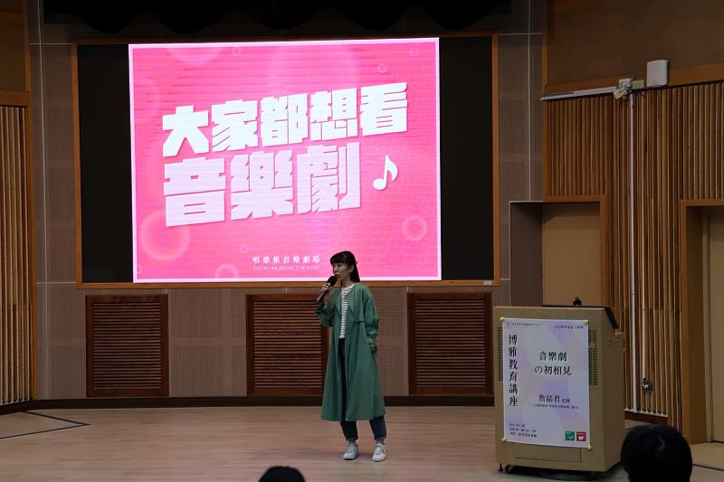 詹喆君團長積極推動南北資源平衡，盼讓不同地區的民眾都有機會接觸音樂劇藝術