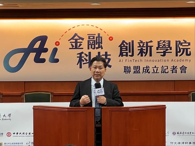 圖二、東吳大學校長詹乾隆致詞。