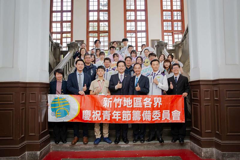 救國團新竹地區各界慶祝114年青年節「優秀青年參訪新竹市政府活動」合照。