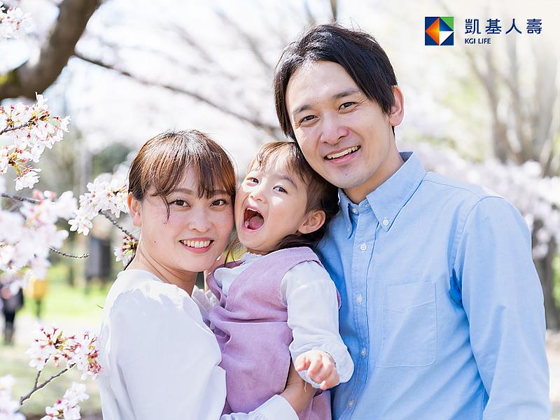 圖說：凱基人壽提醒民眾清明連假春遊賞櫻勿忘網路投保旅平險，安心旅行，保障隨行。