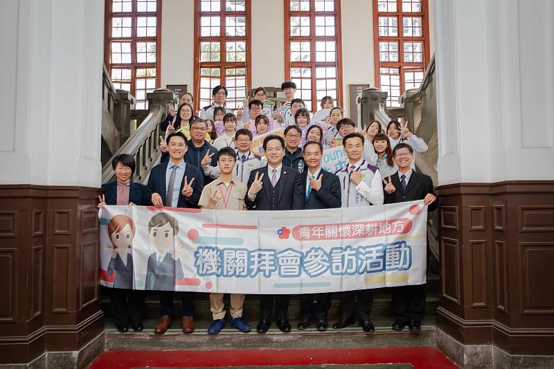 「夢想織成,青春啟程」救國團青年代表拜會邱臣遠代理市長,聚焦青年政策