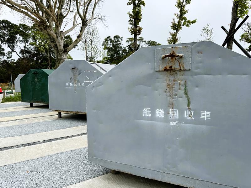 新竹市永生園紙錢回收車