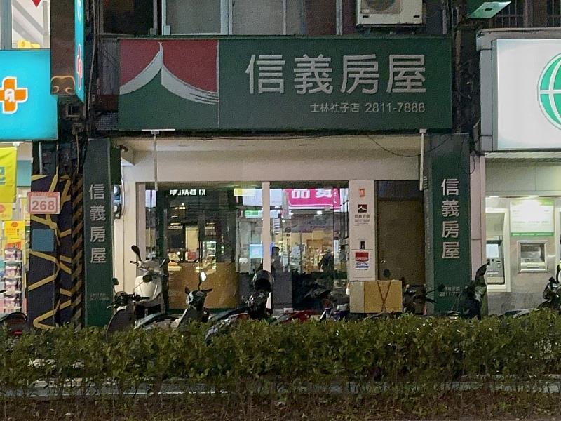 信義房屋今年號召全台逾400家門市自由響應世界關燈日，更將節能減碳融入日常營運，從小處著手，積極實踐永續地球。
