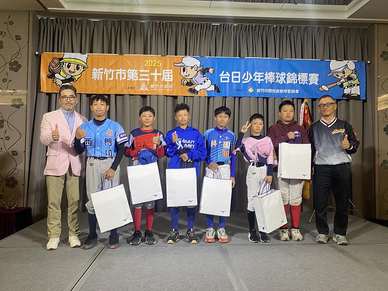 第30屆台日少年棒球錦標賽3/22開打，今日舉辦開幕暨歡迎餐會。