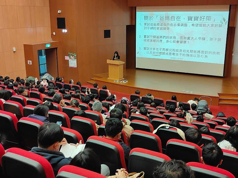 現場將與家長們分享如何營造幸福和諧的多寶家庭氛圍，讓您輕鬆應對多寶家庭的挑戰，享受多倍的幸福！