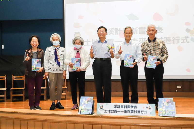 地方創生「溪計畫」邁向4.0，學生影像作品呈現家鄉故事-1