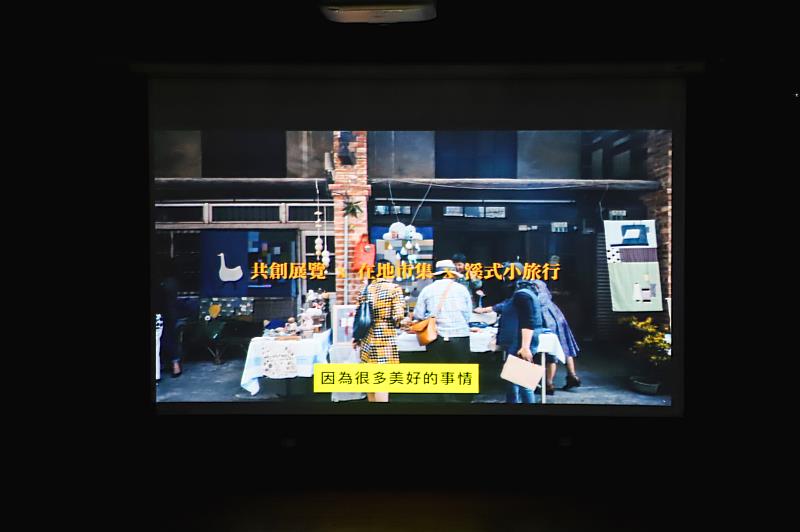 地方創生「溪計畫」邁向4.0，學生影像作品呈現家鄉故事-3