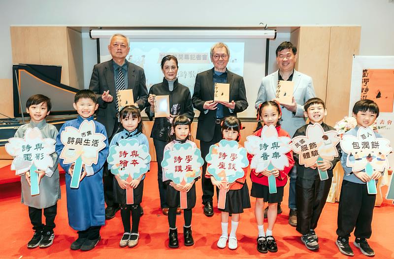 新北市一年一度的詩壇盛會「2025新北詩歌節」,22日於五股守讓堂正式起跑,約30名詩人共襄盛舉