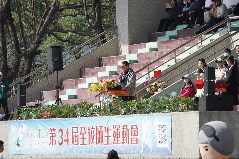 運動會校長主持