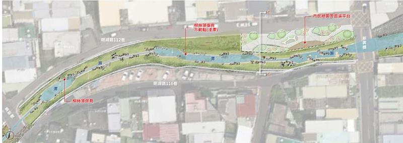 新興橋到重新橋段規劃改造河川水域成為生物廊道及市民親水環境