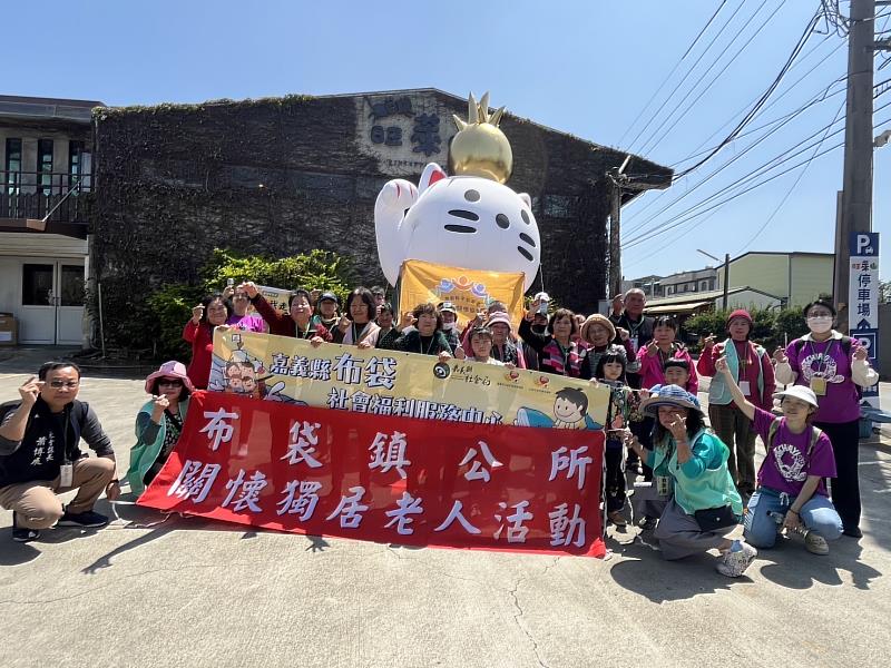 嘉義社會安全網再強化,銀髮族與隔代家庭出遊同歡-2