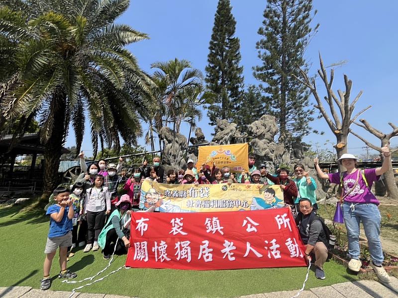 嘉義社會安全網再強化,銀髮族與隔代家庭出遊同歡-5