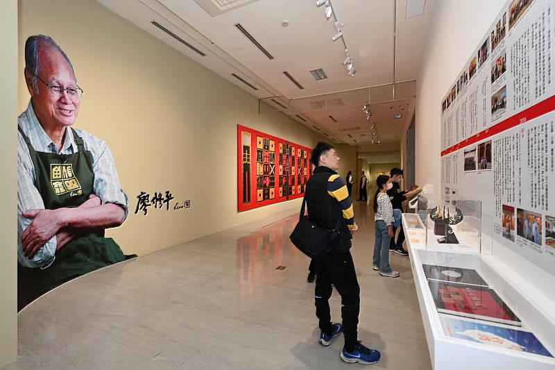 「廖修平90大展」民眾參觀情形
