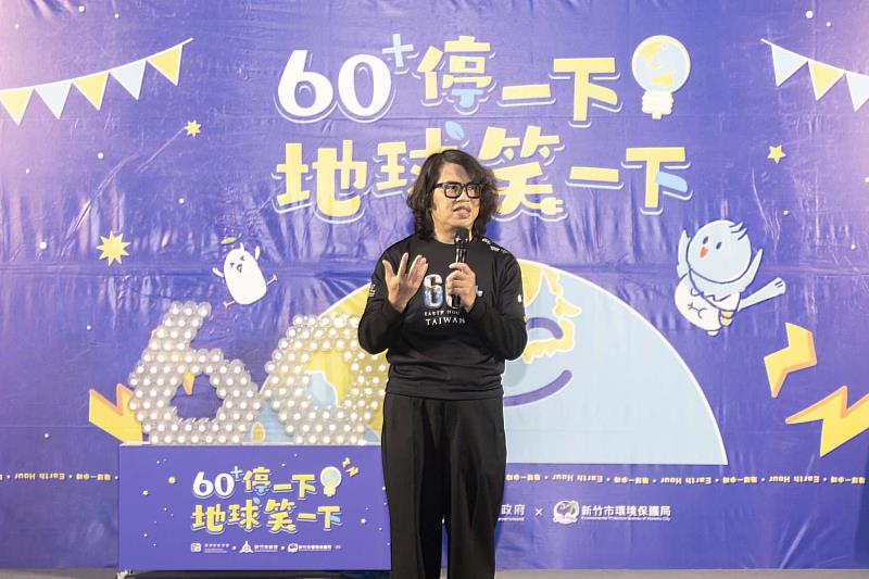 歐萊德國際股份有限公司董事長葛望平致詞，讓地球多一點生機，共同享應減碳愛地球。