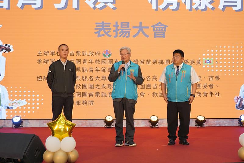 長官致詞-鍾智文主任委員